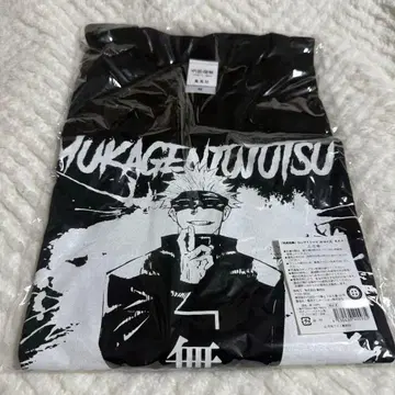 주술회전 고죠 사토루 긴팔 T셔츠