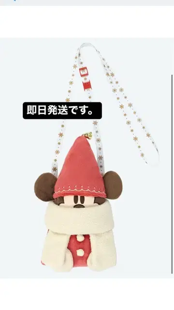 릴린린 숄더백 2025