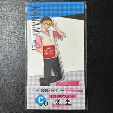 망각 배터리 복권 랙 C상 요 케이 아크릴 스탠드 청춘의 책장