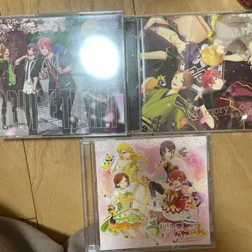 우라시마사카타센 CRUISE TICKET Memory Log