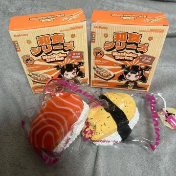 Mellojoy 와쇼쿠 시리즈 초밥 모양 완구 2개 세트