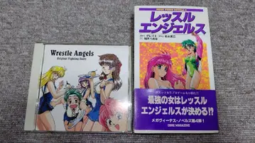 [레슬 엔젤스] CD 오리지널 파이팅 스토리 + 소설