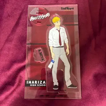 하이큐 미야 아츠무 아크릴 스탠드