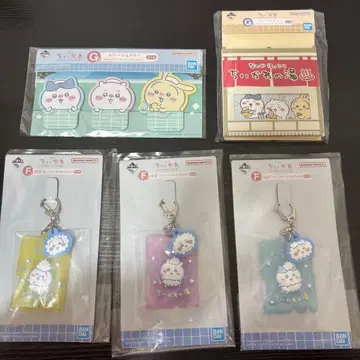 치이카와 제일복권 F상 G상