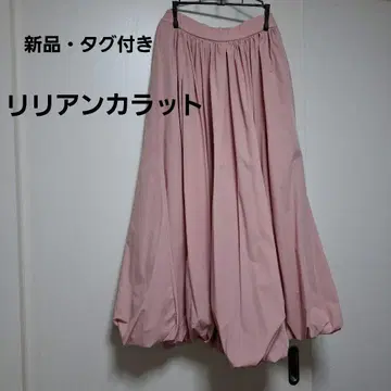 [ 새상품 택 포함 ] 릴리안 캐럿 핑크 롱 벌룬 스커트