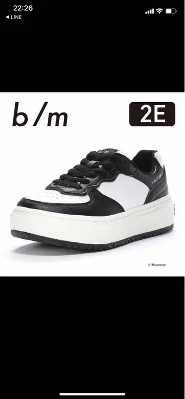 스니커즈 문스타 28cm b/m 2E