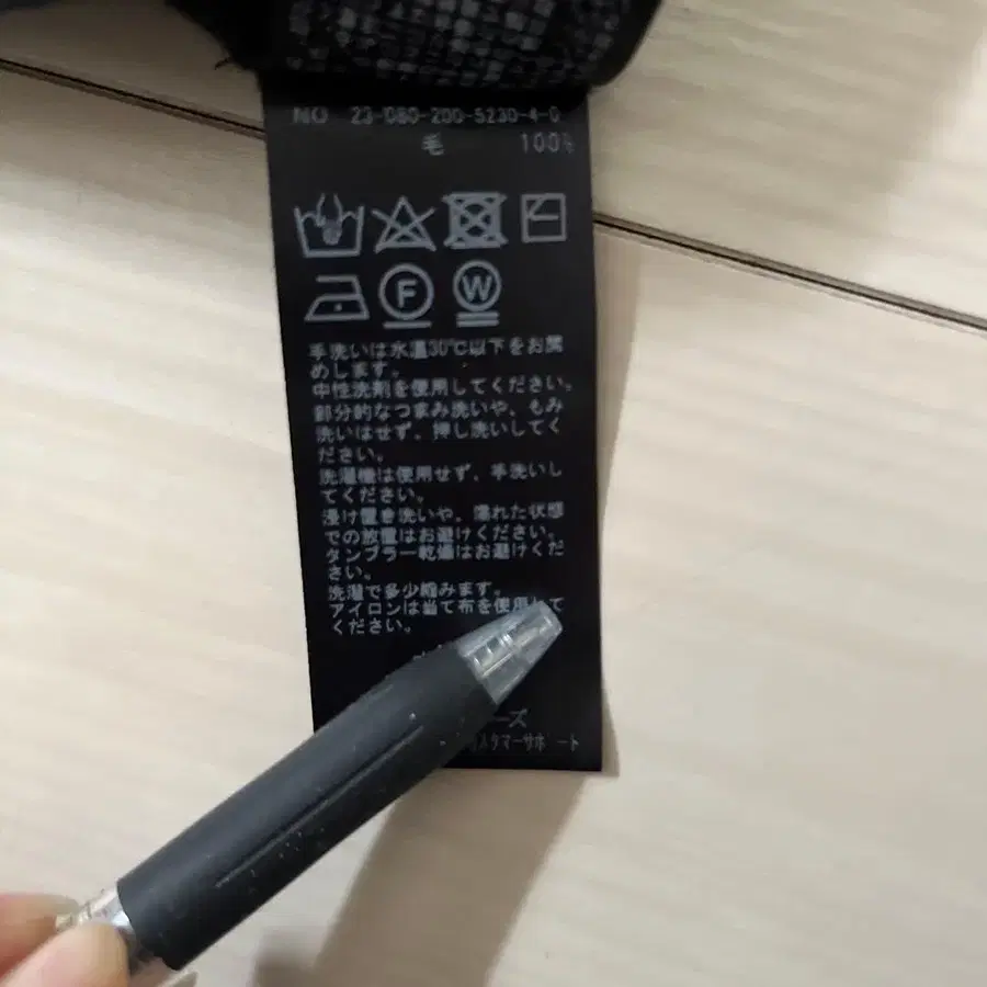 3번째 상품 이미지