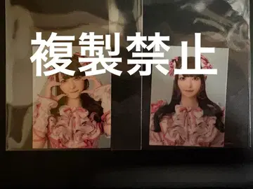 큐루링 해봐 치바 유나 증명사진풍 스티커 2장 세트 야온 의상