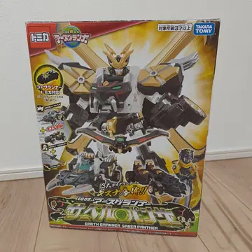 타카라토미 어스그리너 세이버 팬서