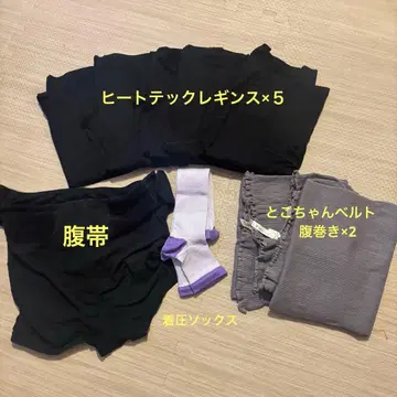 마터니티 세트 히트텍 레깅스, 복대, 복대, 압박 삭스 덤 있음