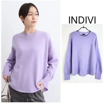 indivi 빅 사이즈 [ 울 혼방 ] 라운드 헴 니트