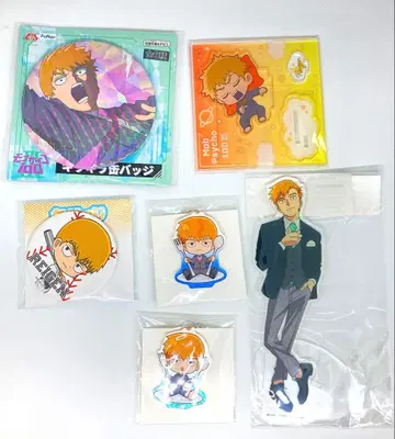 몹사이코 100 레이겐 아라타카 묶음 판매