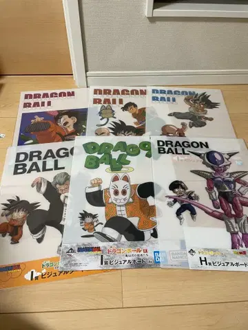 드래곤볼 제일복권 비주얼 시트