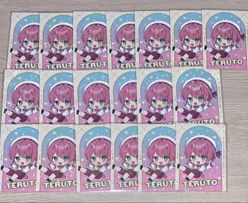 테루토군 BIRTHDAY GOODS 2025 랜덤 카드 (기본)