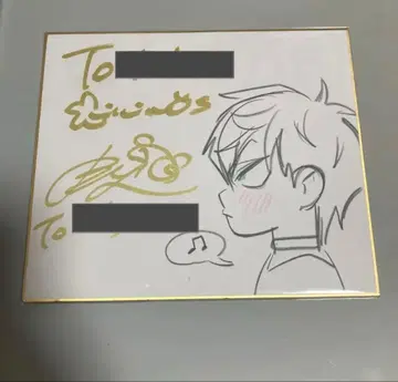 ALIEN STAGE 에이리언 스테이지 에이스테 사인 색지 티루