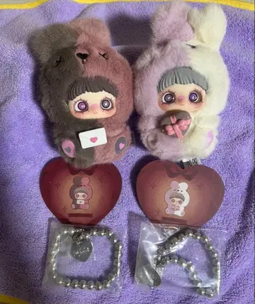 Maymei May I Love You 시리즈 토끼 세트 새상품 미사용