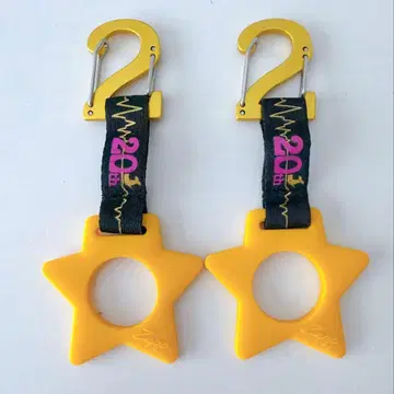 ZEPP 드링크 홀더