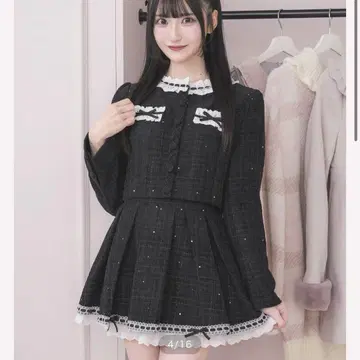 pium 피움  셋업 코튼 프릴 트위드