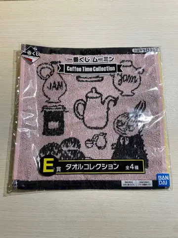 무민 제일복권 핸드 타월 6종