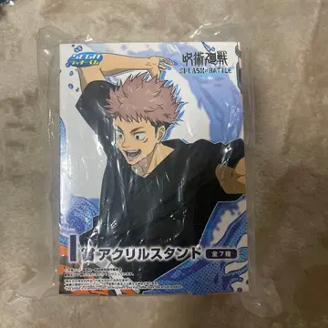 SEGA 럭키 쿠지 I상 세트 아크릴 스탠드