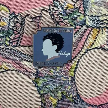 귀멸의 칼날 무한성편 캐릭터 모티브 핀즈 코하쿠 (하쿠지)