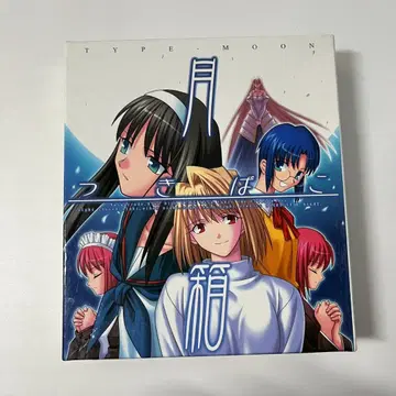 TYPE-MOON / 월상자 / 월희 PLUS DISC / 가월십야
