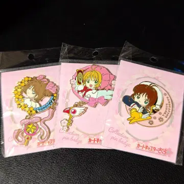 카드캡터 사쿠라 핀 배지 세트