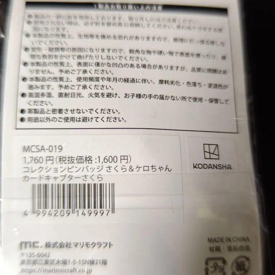 2번째 상품 이미지