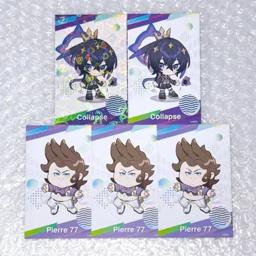 컴퍼스 콜랩스 피에르 식파 콜렉터블 카드