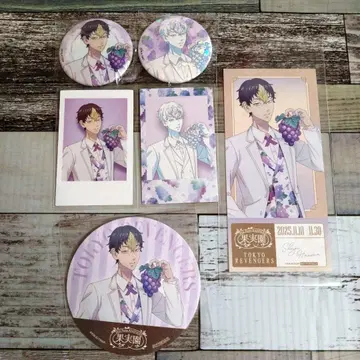 도쿄 리벤저스 과수원 한마 슈지