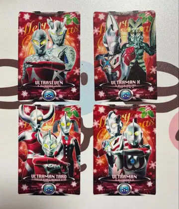 울트라맨 X 사이버 카드 세트