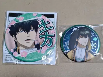 은혼 히지카타 토시로 캔뱃지