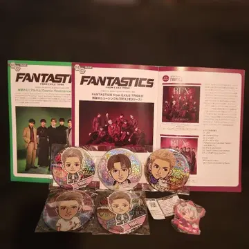 FANTASTICS 야기 유세이 캔 배지 산리오 러버 마스코트 책자