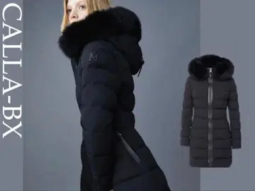 xs 맥케이지 다운 코트