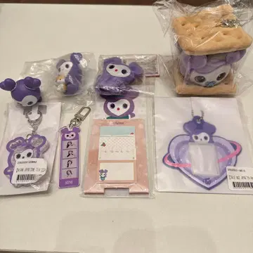 TWICE 사나 굿즈 세트