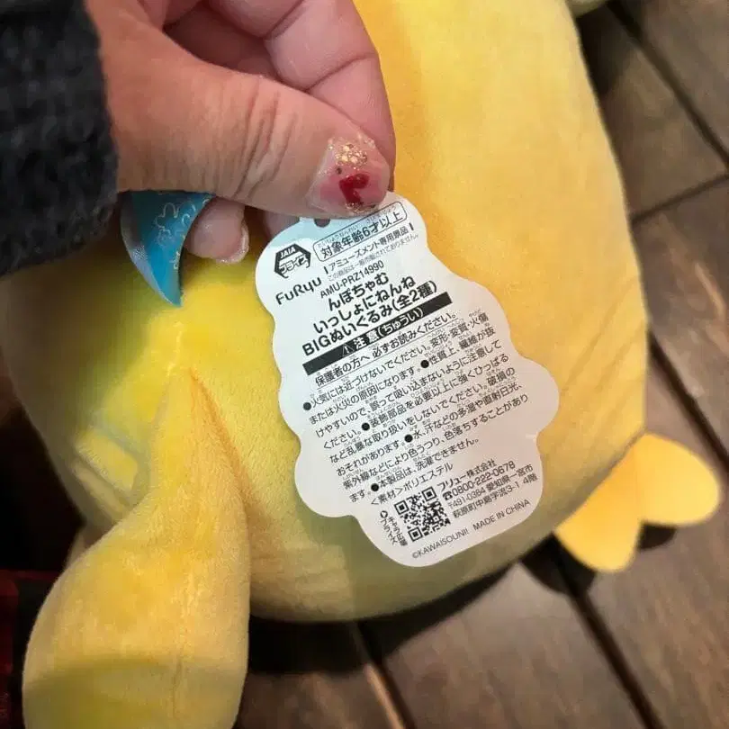 5번째 상품 이미지