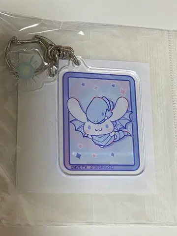 산리오 유희왕 콜라보 상품 시나몬 푸른 눈의 백룡