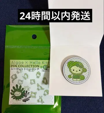 오사카 간사이 만박 일본관 조류 키티 시크릿 핀 배지 오오히게마와리