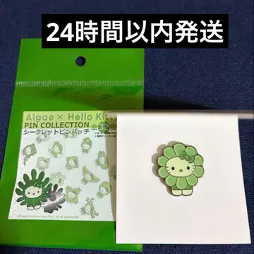 모 키티 핀 배지 일본관 엑스포 보트리오코쿠스