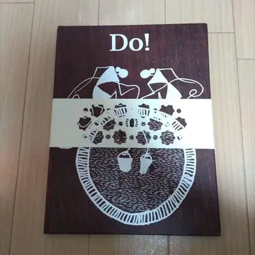 타라북스 Do! 실크스크린 판