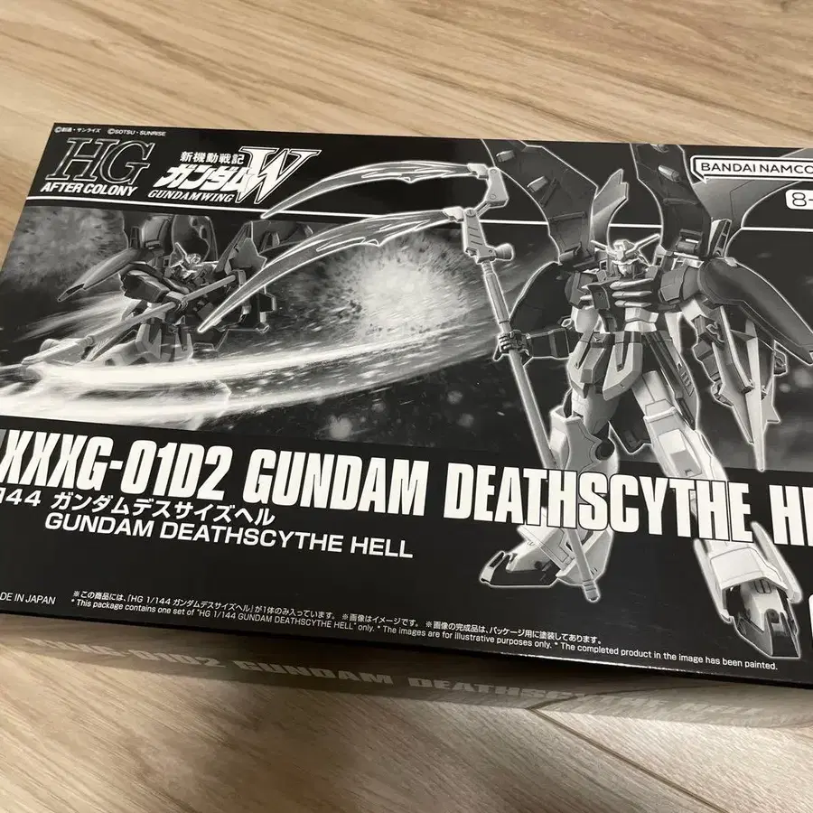 1번째 상품 이미지