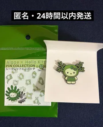 만박 헬로키티 핀 배지 조키티 모즈쿠 일본관 조류