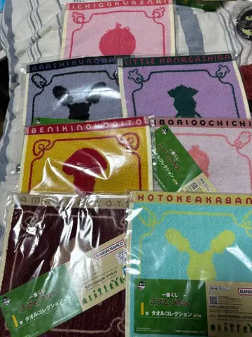 제일복권 코비토즈칸 I상 타월 컬렉션 7종 세트