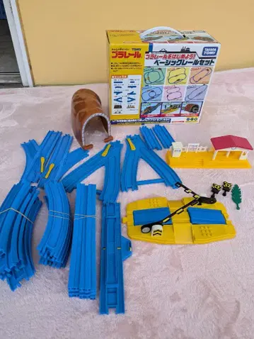 프라레일 타카라토미 베이직 레일 세트