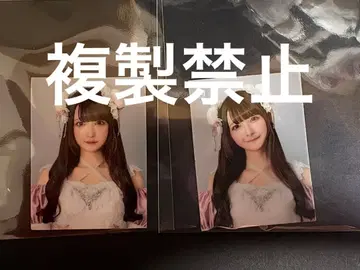 큐루링 해봐 치바 유나 ZEPP 증명사진