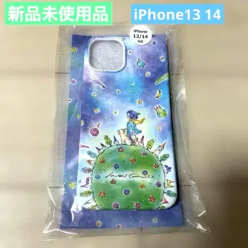 오오모리 모토키 생일 굿즈 미세스 벌스데이 iPhone13.14