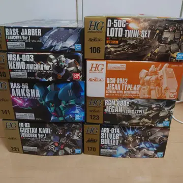 건담 프라모델 묶음 판매 유니콘 건담 시리즈 세트 8체