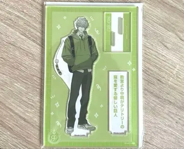 파라라이 파라러브 학원 호쿠사이 아크릴 스탠드