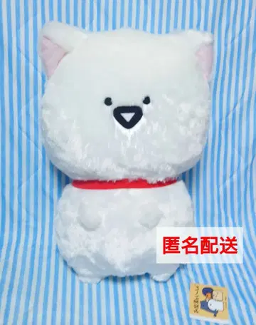 오분구와 함께 고양이 변신 봉제 인형 XL 프리미엄