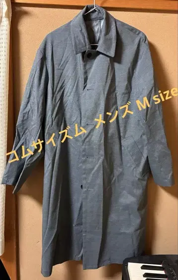 글렌체크 라미네이티드 발칼라 코트 차콜색